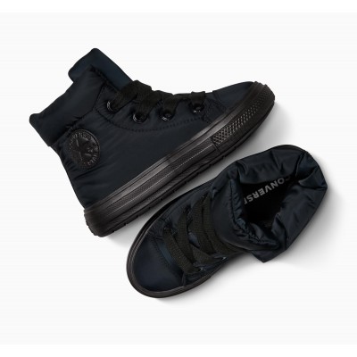 CONVERSE ΠΑΠΟΥΤΣΙΑ ΠΑΠΟΥΤΣΙΑ ΜΟΔΑΣ ΜΠΟΤΕΣ CONVERSE ΠΑΠΟΥΤΣΙΑ ΠΑΠΟΥΤΣΙΑ ΜΟΔΑΣ ΜΠΟΤΕΣ