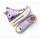 CONVERSE ΠΑΠΟΥΤΣΙΑ SNEAKERS HIGH TOP SNEAKERS