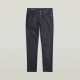 G-STAR ΡΟΥΧΑ ΠΑΝΤΕΛΟΝΙΑ ΠΑΝΤΕΛΟΝΙΑ JEANS