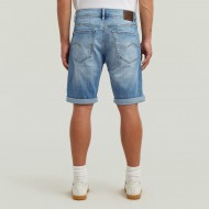 G-STAR Mosa Short