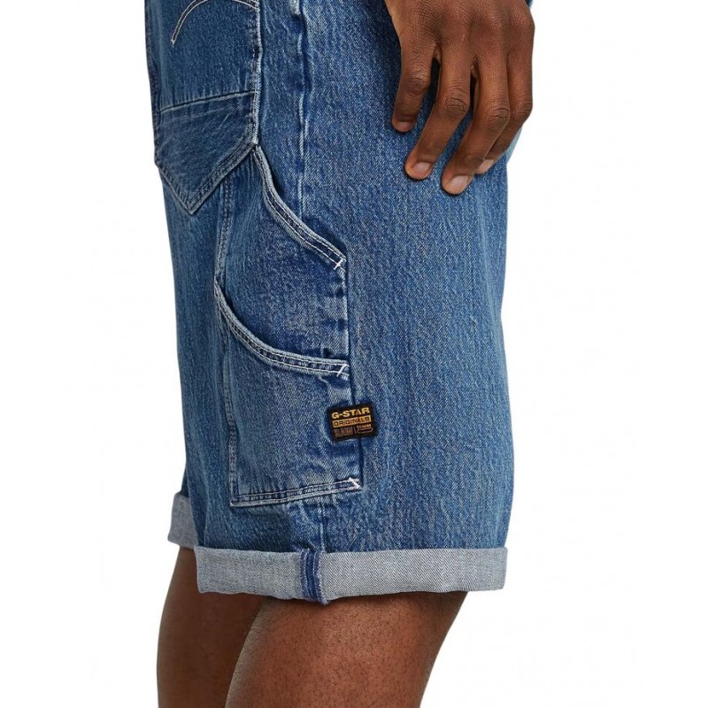 G-STAR Bam Logger Short