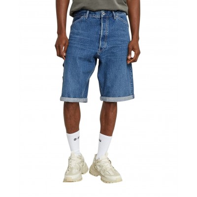 G-STAR Bam Logger Short