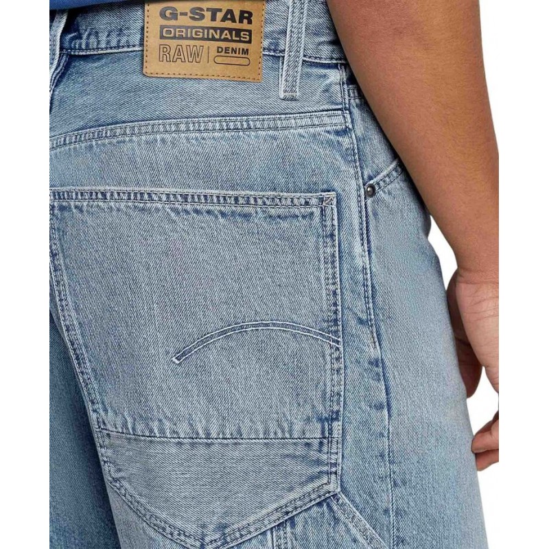 G-STAR Bam Logger Short