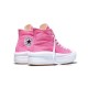 CONVERSE CHUCK TAYLOR ALL STAR MOVE PLATFORM