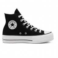 CONVERSE CHUCK TAYLOR ALL STAR LIFT PLATFORM