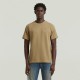 G-STAR ΡΟΥΧΑ T-SHIRTS - TOPS T-SHIRTS