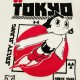 SALTY SLANG  TOKYO BOY ZIP HOODIE