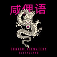 SALTY SLANG WATER DRAGON HOODIE